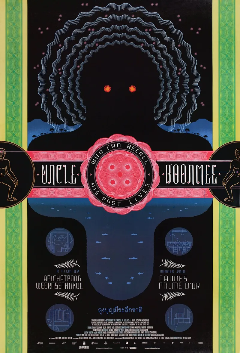 Uncle Boonmee Who Can Recall his Past Lives door Chris Ware