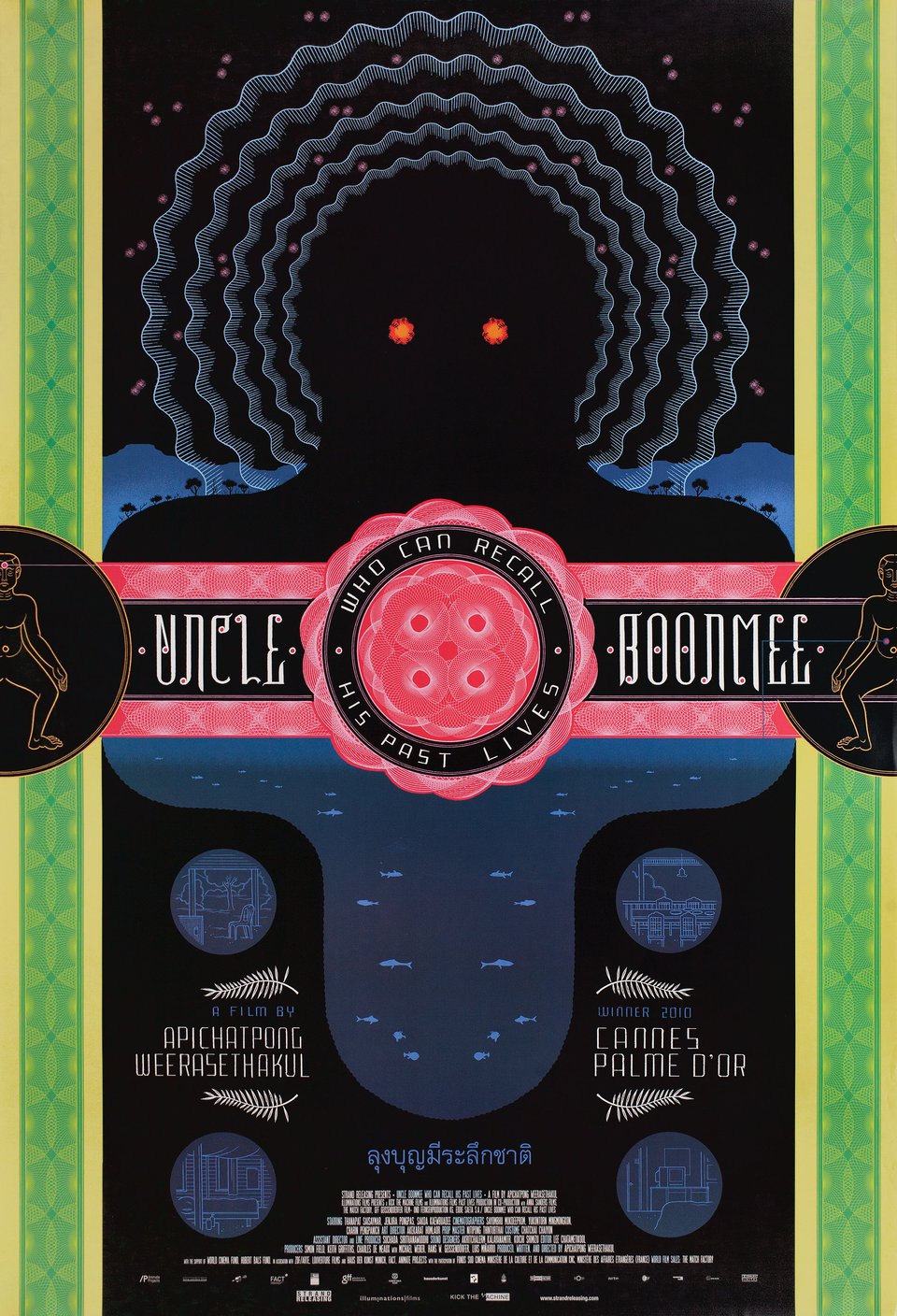 Uncle Boonmee Who Can Recall his Past Lives door Chris Ware