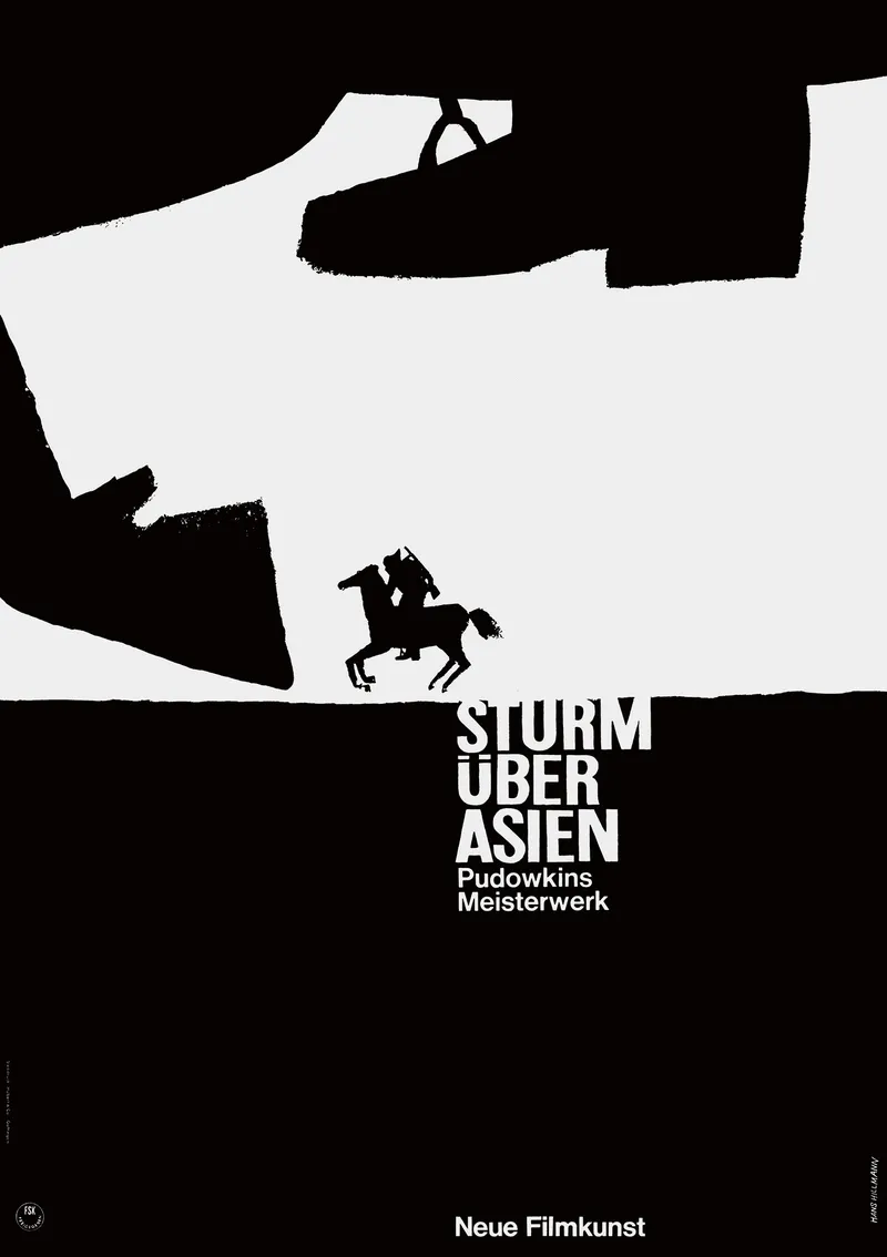 Sturm über Asien door Hans Hillmann
